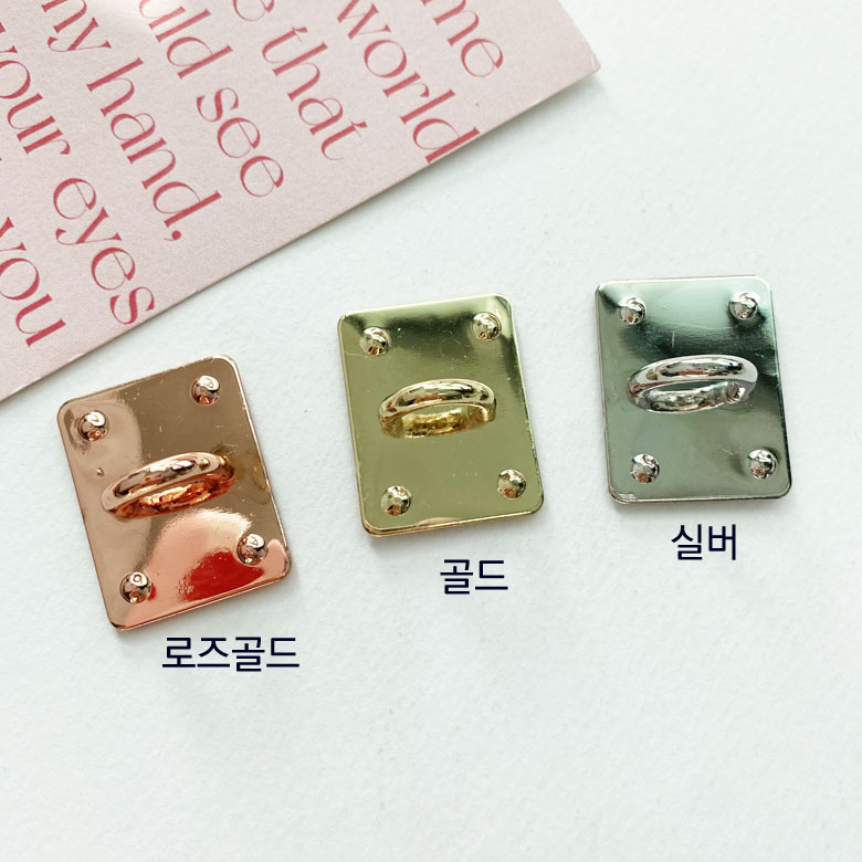 접착형) 금속 핸드폰 고리 키링고리 (2개) - 상세 이미지 4