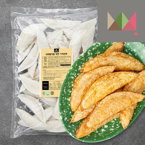 당면 야끼만두 1박스(10개) 12.5kg - 상품 이미지