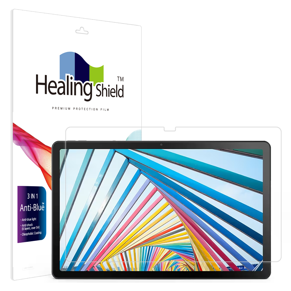 레노버 탭 M10 플러스 3세대 블루라이트차단 액정보호필름