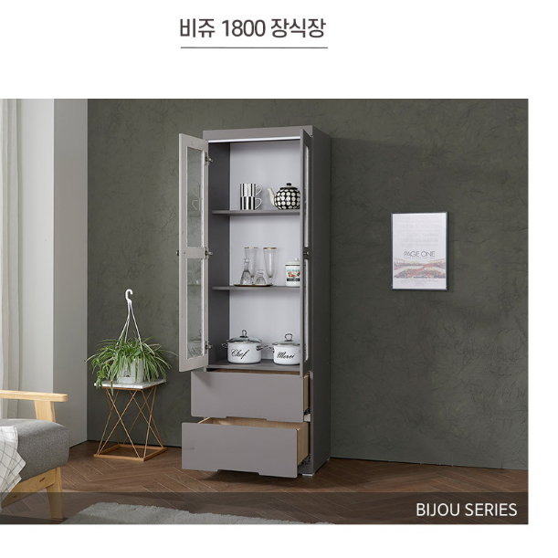 고급 인테리어 장식장 서랍 장식장 양주 트로피 상장 상패 진열장