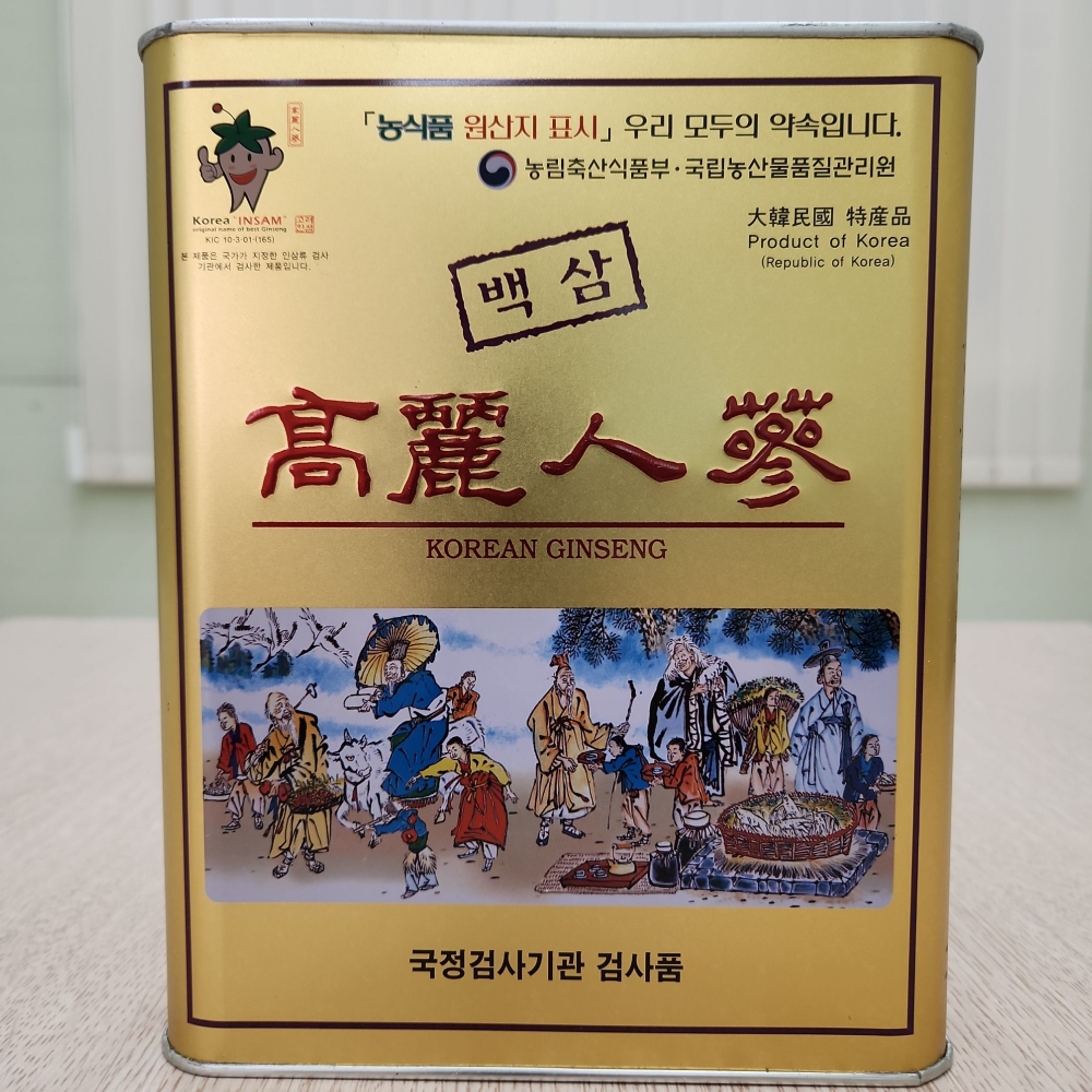 건삼 말린인삼 백삼 6년근 피부직삼 1등 25편