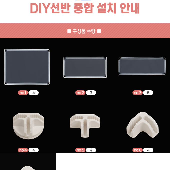 가방 정리대 핸드백 보관함 가방 정리함 가방 수납 보관 정리 - 상세 이미지 5
