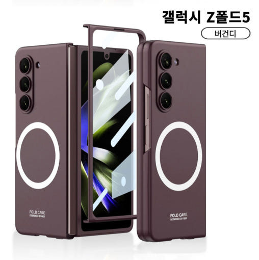 지폴드 맥세이프 케이스 블랙 이미지
