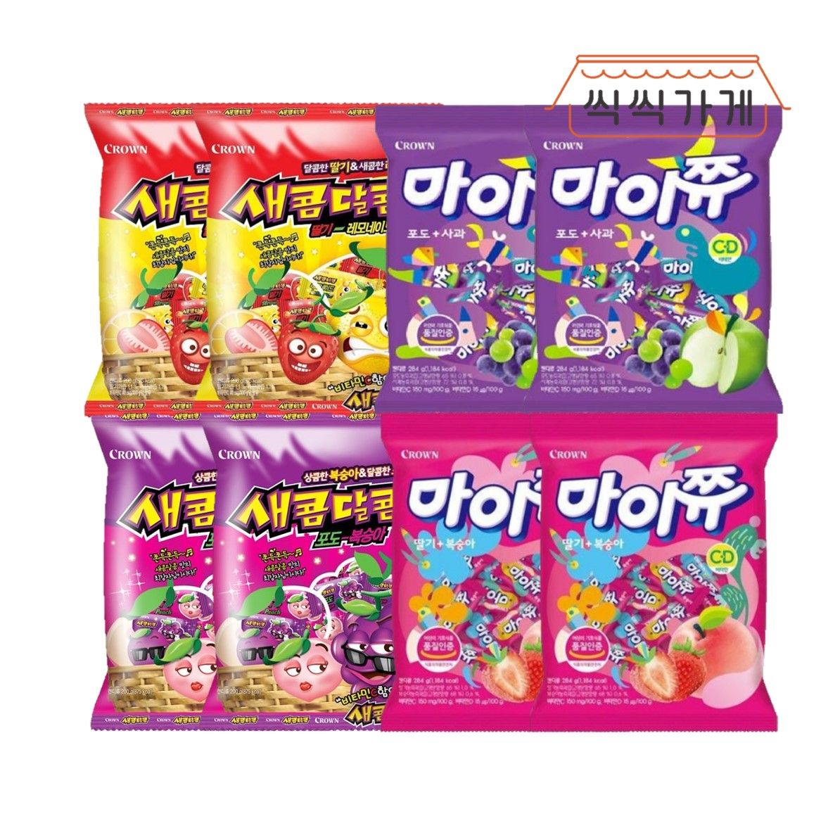 마이쮸 대용량 2종 2봉지씩 + 새콤달콤 대용량 2종 2봉지씩 : 씩씩가게