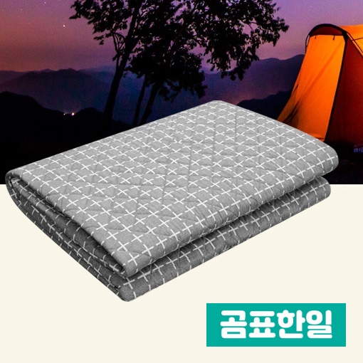 미니 싱글 침대 전기 매트 탄소 카본 원적외선 온열 매트 개봉기 | 실사용 후기 - 대표 이미지