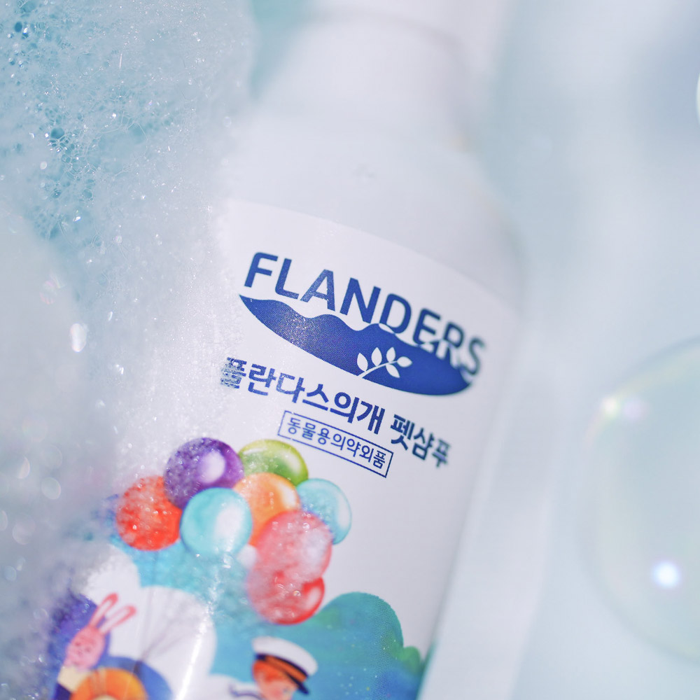 강아지샴푸 애견 반려견 올인원 펫 샴푸 300ml [기한행사25년11월08일] - 상세 이미지 2