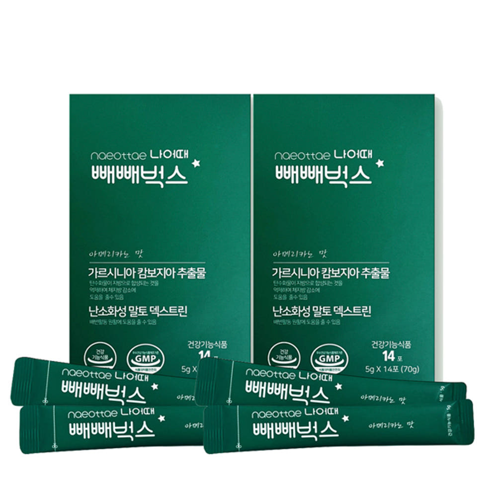 https://shop-phinf.pstatic.net/20230915_127/1694741356999YQKid_JPEG/7948755442783361_1609958817.jpg?type=o1000