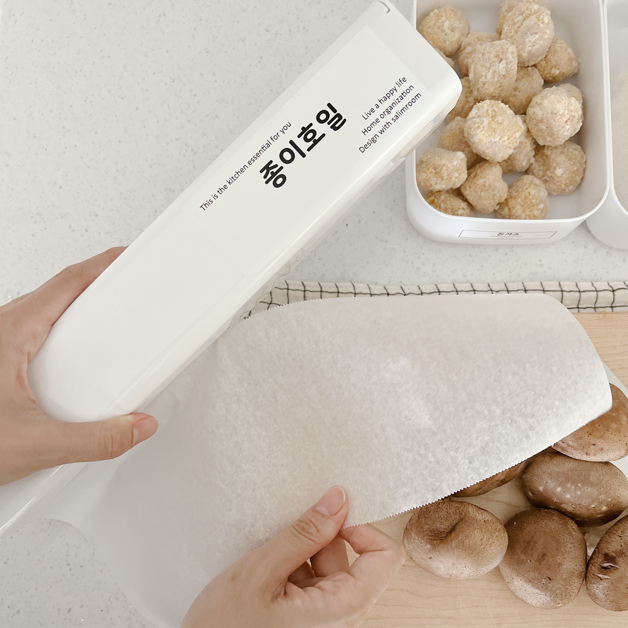 살림공간 랩커터기 랩커팅기 컷팅기 종이호일 랩케이스 국내산