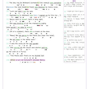 2023년 9월 모의고사 영어 고3 기출 분석 노트 변형 문제 워크북 고... 솔직 독서 후기 | 읽어볼 만할까? - 상품 이미지 4