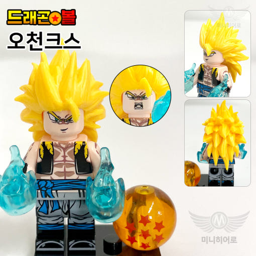 thumbnail-6