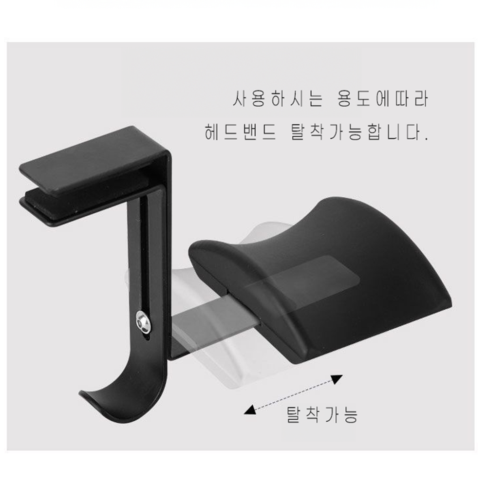 헤드셋 거치대 데스크테리어 헤드폰걸이 이미지 2