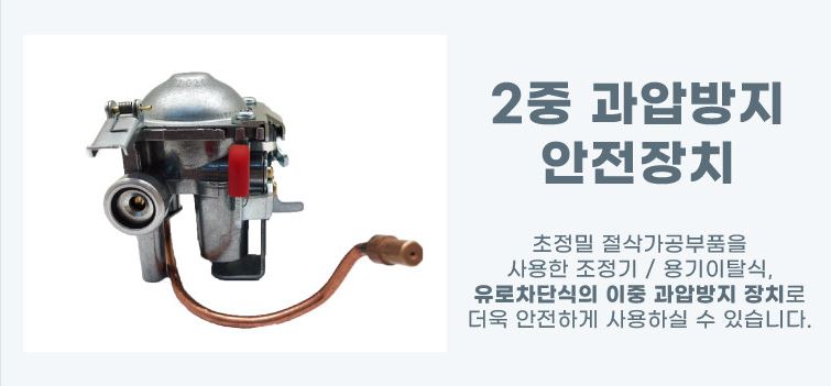 맥스투버너 트윈 버너 2구 부탄 렌지 맥선