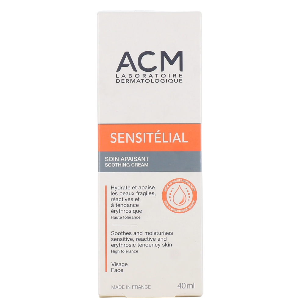 ACM 수딩크림 40ml 6개 센시테리얼 - 상세 이미지 3