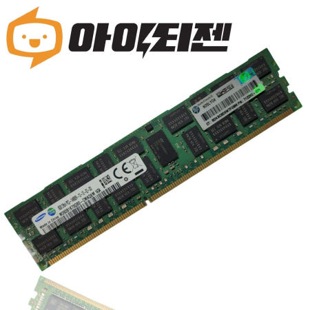 삼성 DDR3 8G PC3 14900R 서버용 램 ECC Registered 2RX4