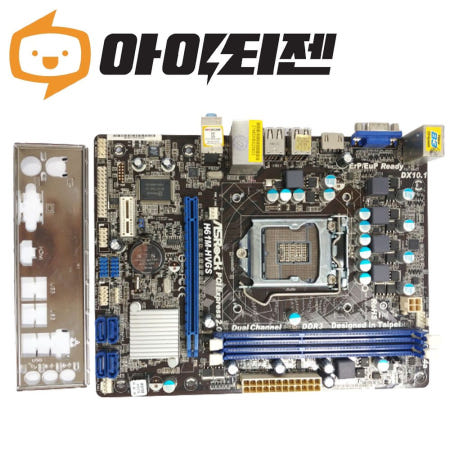 애즈락 H61M-HVGS 인텔 H61 3세대 애즈락 1155 메인보드
