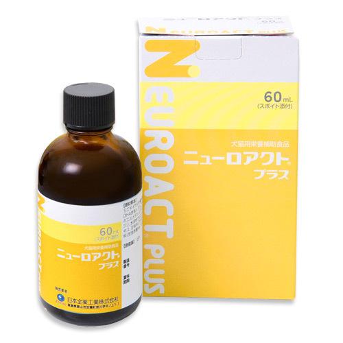뉴트로액트플러스60ml(반려동물 관절 영양제)