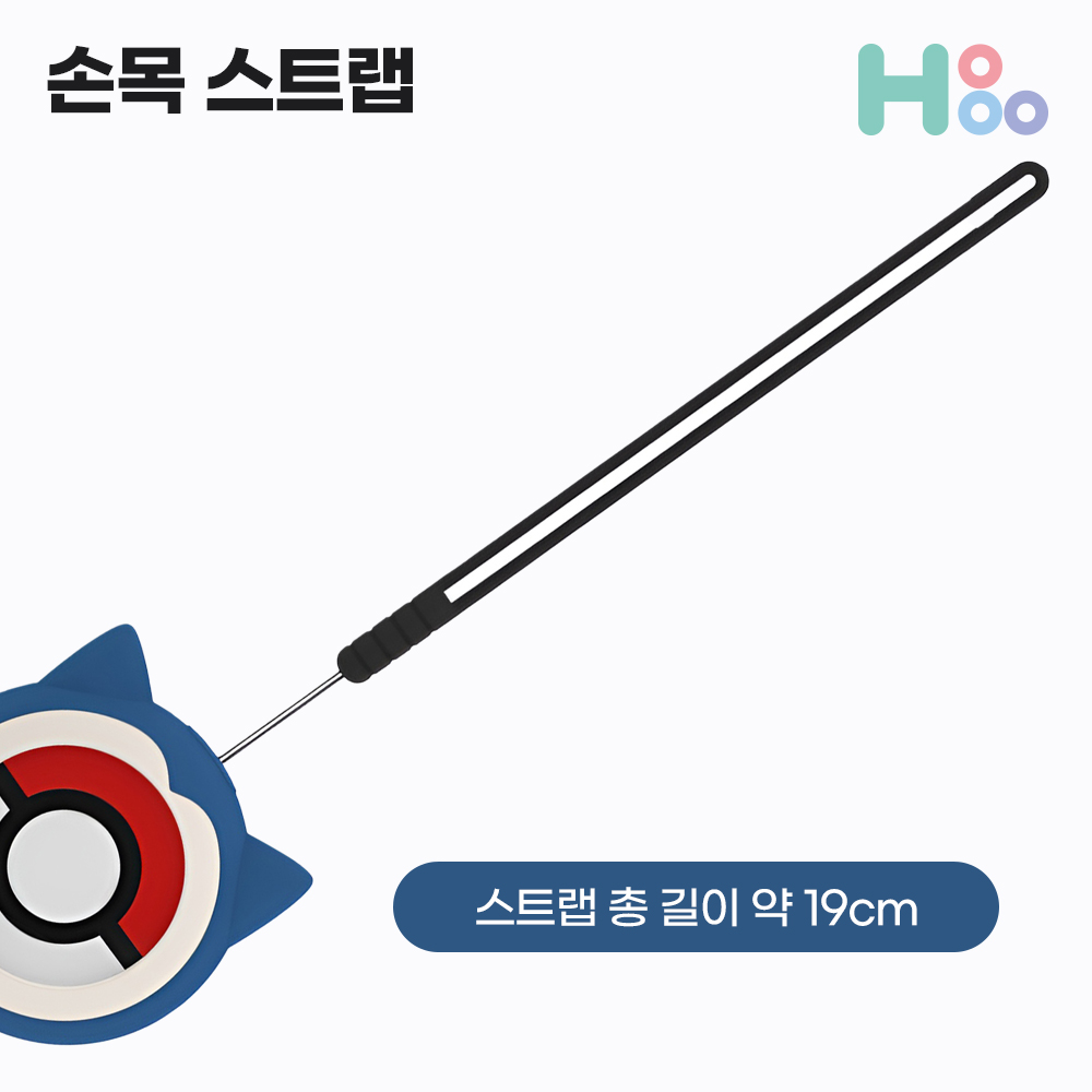 포몬 플러스 포고플플 실리콘 케이스 - 상세 이미지 4