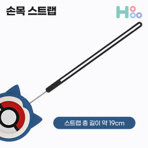 포켓몬고 플러스플러스 포고플플 잠만보 케이스 실리콘 커버 개봉기 | 실사용 후기 - 상품 이미지 4