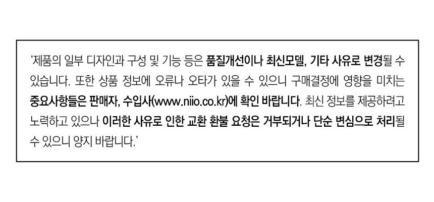 반고 말리부 접이식 휴대용 낚시 캠핑의자 - 상세 이미지 4