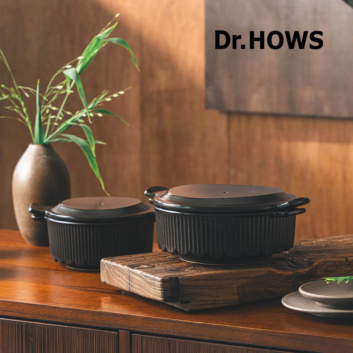 닥터하우스 오름 무균열뚝배기 2종(20cm+16cm) (광목 보자기 증정)