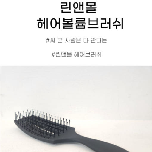 thumbnail-8
