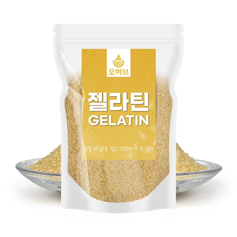 젤라틴 1kg 젤라틴100% - 상품 이미지