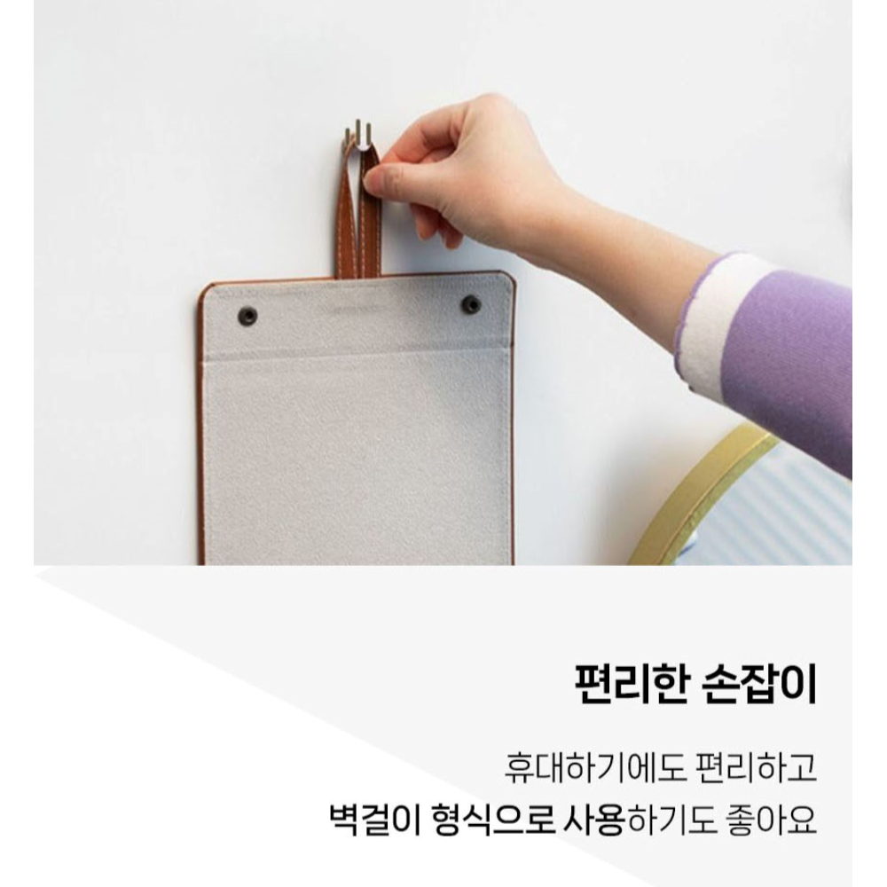 안경통 안경수납가죽케이스 3구 휴대용안경케이스 이미지 8