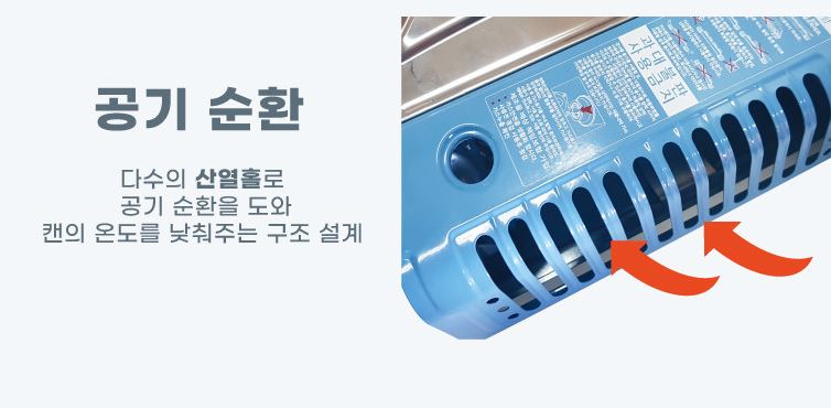 맥스투버너 트윈 버너 2구 부탄 렌지 맥선