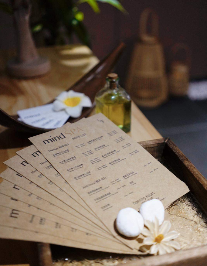 홍콩 마인드 스파 & 마사지 (타이포 지점) 이미지 4