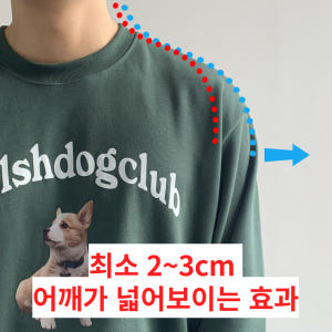 초록색맨투맨 곰돌이맨투맨 착용 후기 | 사이즈/핏 총정리 - 상품 이미지 2