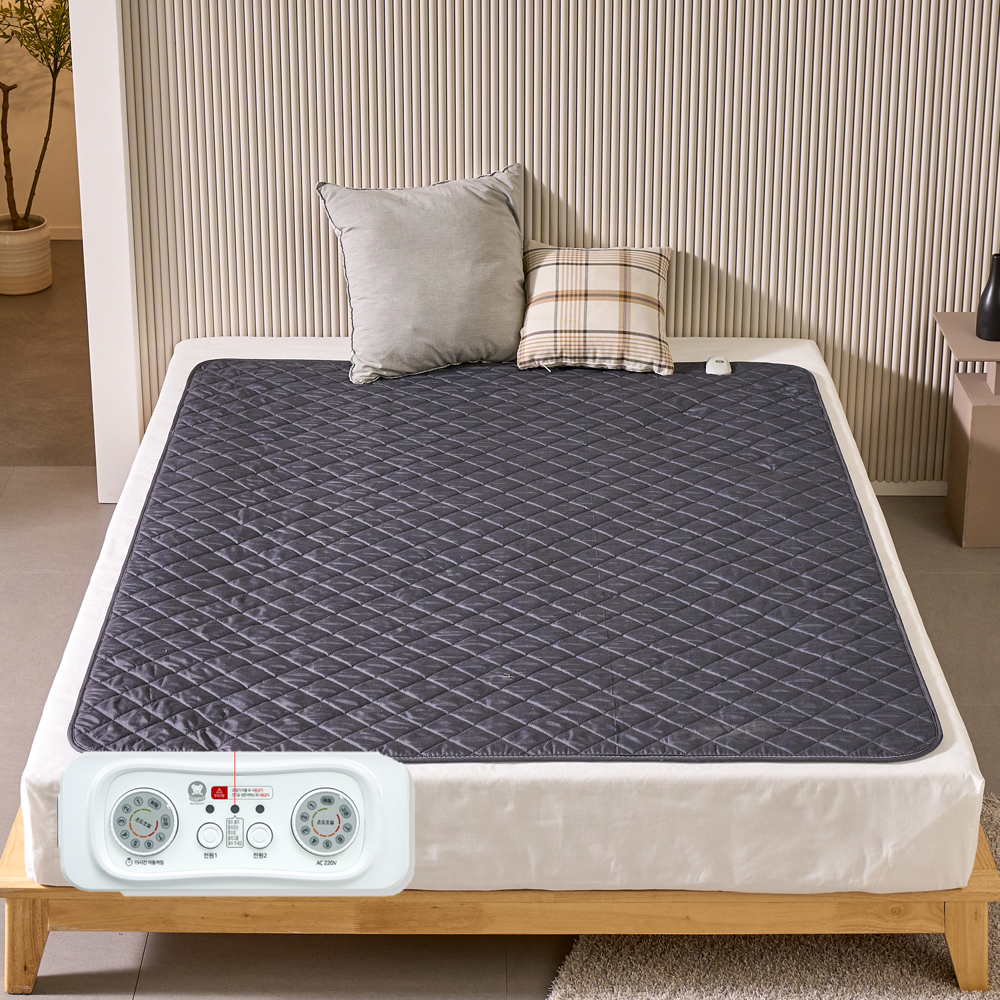 탄소매트 전자파안심 좌우 분리난방 퀸더블 전기장판 심플블랙그레이 EMF인증