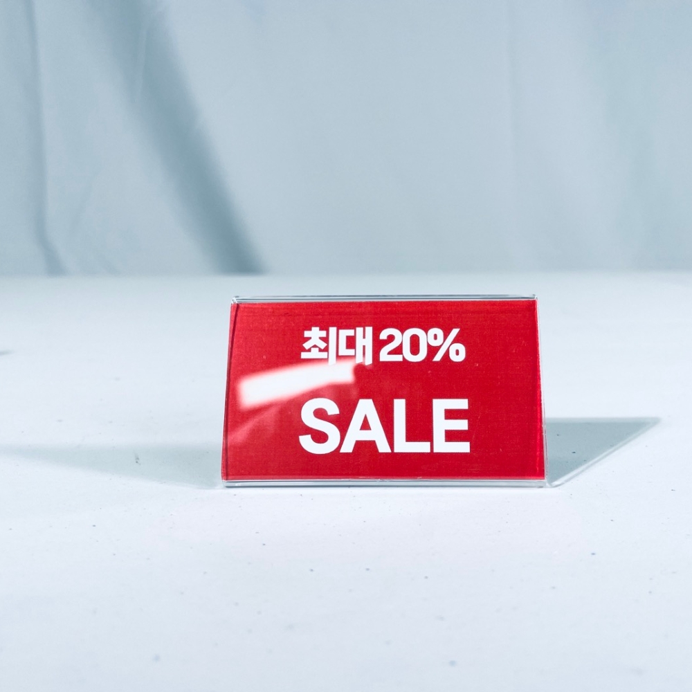 L자형 아크릴 꽂이 명찰 네임카드 가격표 네임택 POP 4cm - 상세 이미지 4
