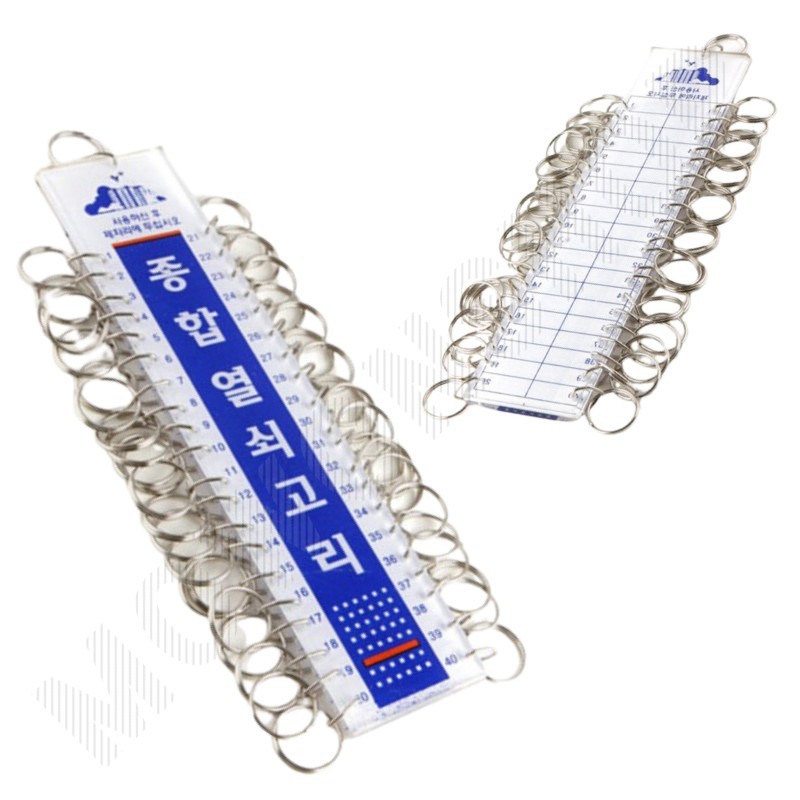 보조키 뭉치 키뭉치 열쇠 꾸러미 30칸 - 상품 이미지