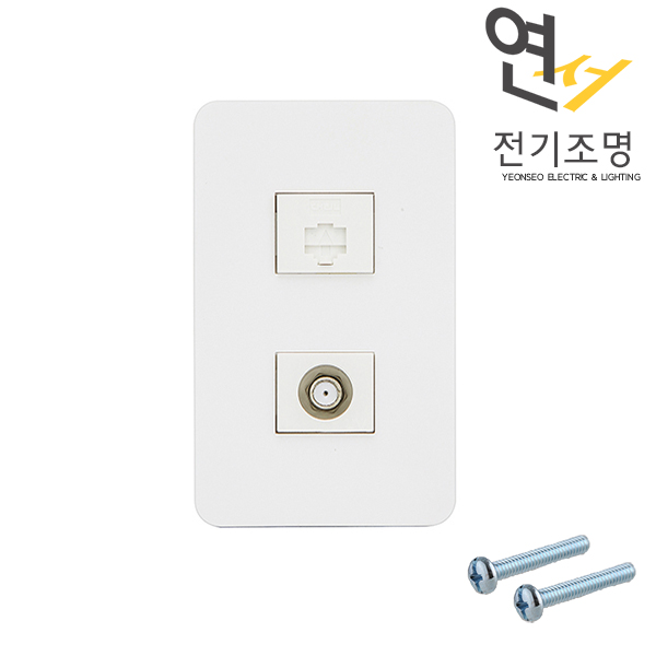 제일 디아트 2구 스위치 단로 전등 스위치 커버 화이트