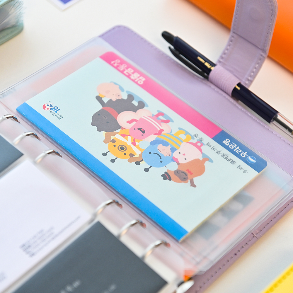 [속지 10종 무료] 현금 바인더 챌린지 A6 다이어리 저축 마카롱 퍼플 이미지 2