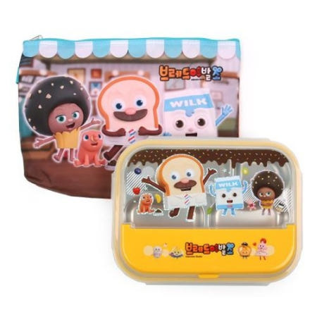 브레드이발소 푸딩 다들어가 식판도시락