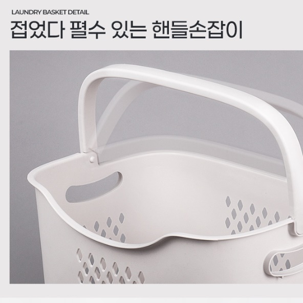 기숙사 빨래바구니 플라스틱 세탁물 보관함 대형 재활용 바구니 - 상세 이미지 4