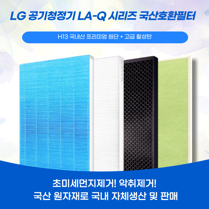 우성레포츠