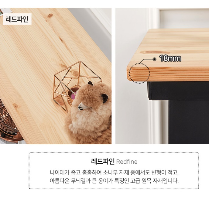 서서일하는책상 키높이책상 높은테이블 스탠드형책상