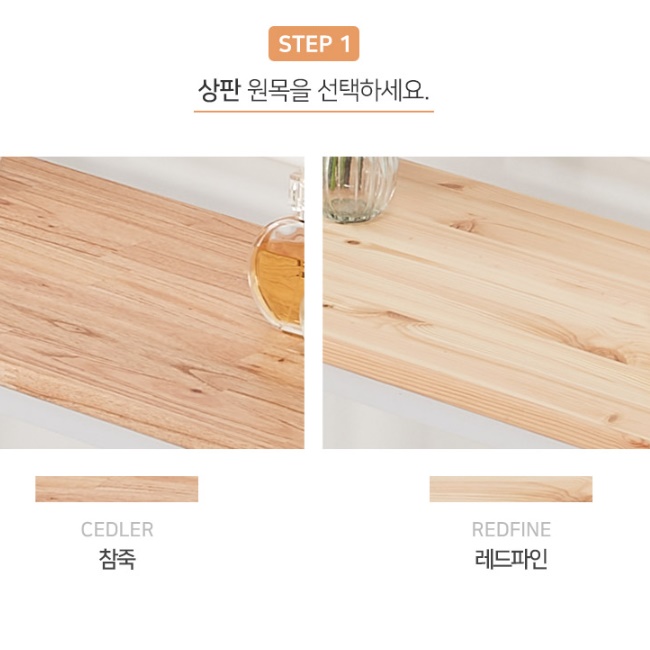 서서일하는책상 키높이책상 높은테이블 스탠드형책상