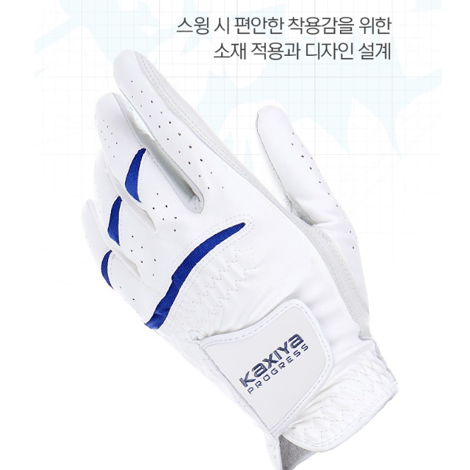 남자 왼손 골프 연습 장갑 필드용 연습용 스크린 골프 장갑 - 상세 이미지 4