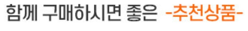 송어낚시 듀엘 하드코어 트라우트 송어 후로로카본 라인 낚시줄 0.6호, 100m - 상세 이미지 3