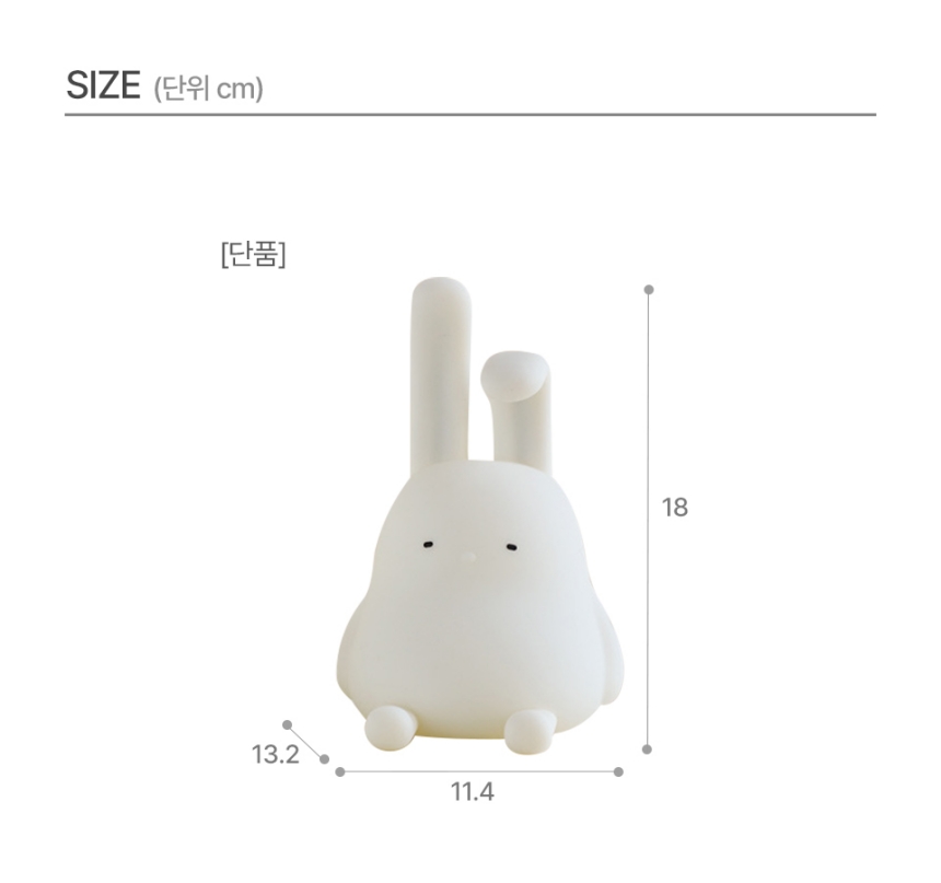 상품 이미지 8