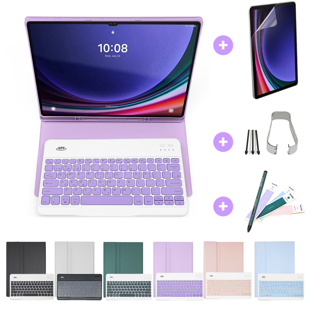 삼성 갤럭시탭 S9 울트라 갤럭시탭 S10 울트라 케이스 14.6인치 콤비 S펜수납 블루투스 키보드 북커버 S8 울트라 공용
