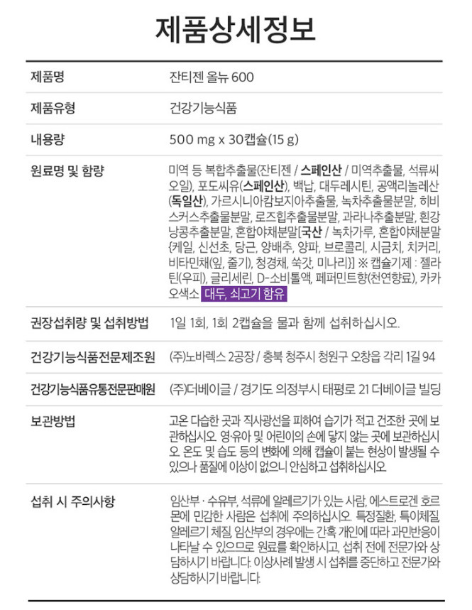 스크린샷_2023-09-18_133349.png