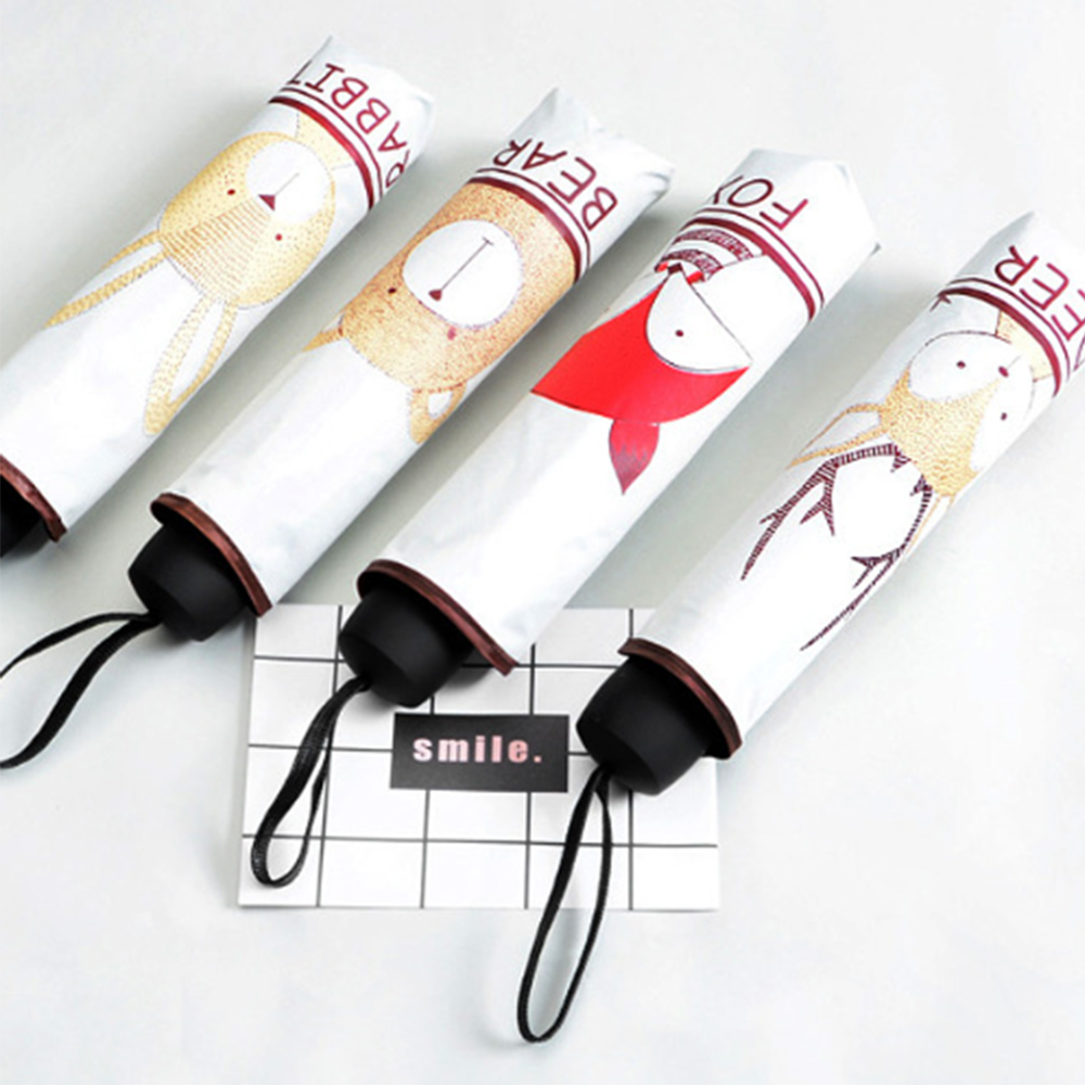 3단 양우산 우양산 휴대용 UV 차단 양산 자외선 햇빛 겸용 우산 암막 동물 예쁜 귀여운 - 상품 이미지