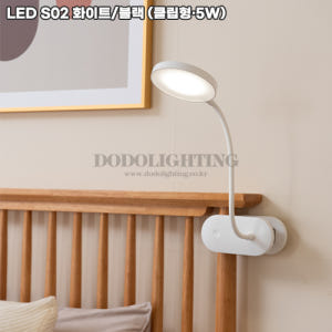 LED 책상 무선 스탠드조명 클립형 침대 독서등 색상변환 밝기조절 개봉기 | 실사용 후기 - 상품 이미지 4