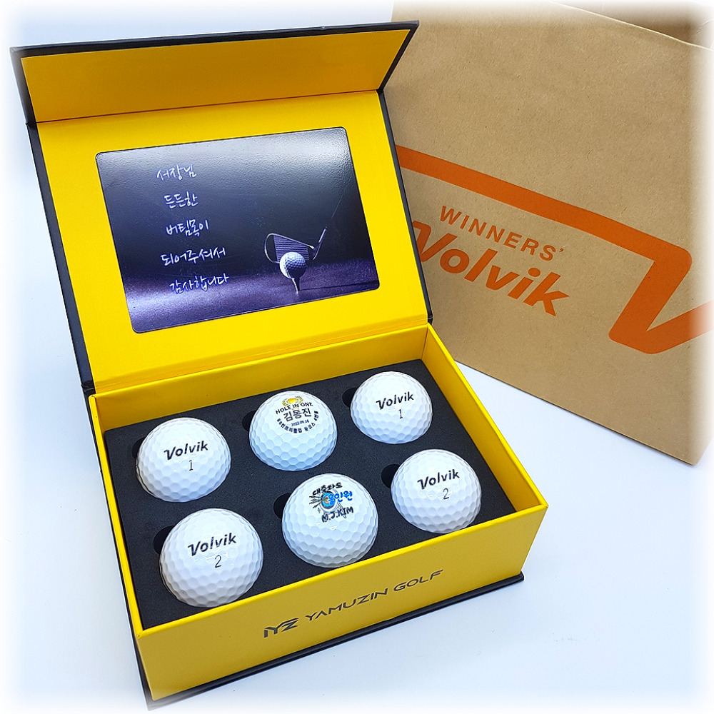 볼빅 커스텀 골프공 인쇄 화이트 6구 선물세트 홀인원 생신 퇴직 생일 승진 각인 기념볼