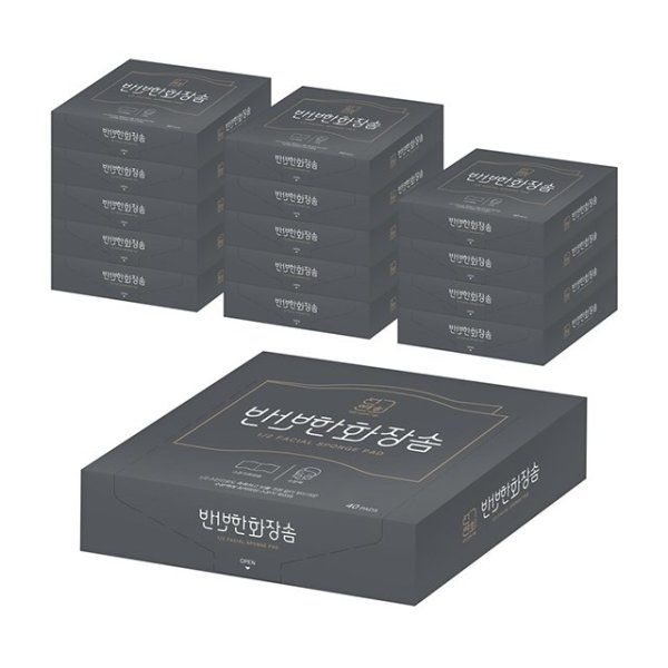 잘풀리는집 1매당 50원 국내생산 잘풀리는 집 선.연.희 반반한 화장솜 40매 X 15박스 총 600매 : 원클릭 딜리버리