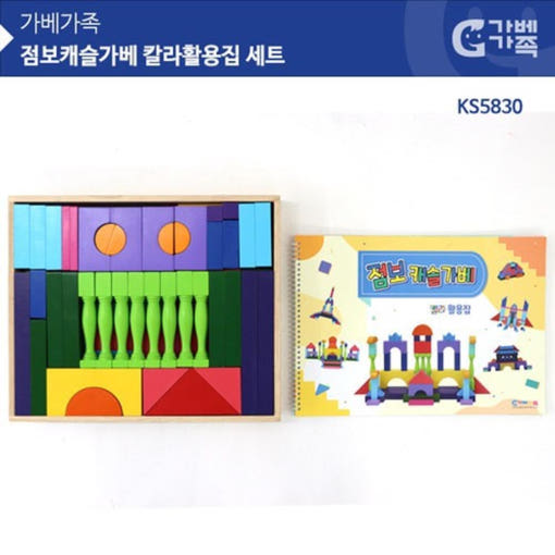 thumbnail-1